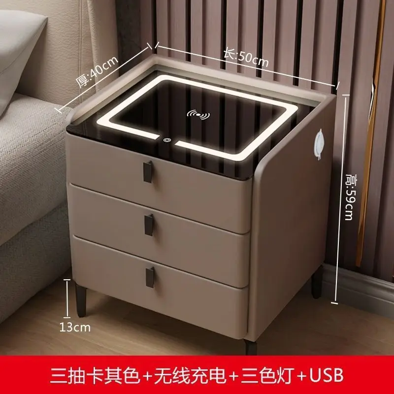 

Intelligent solid wood bedside table, bedroom home light luxury simple wireless charging with multi-functional three-layer