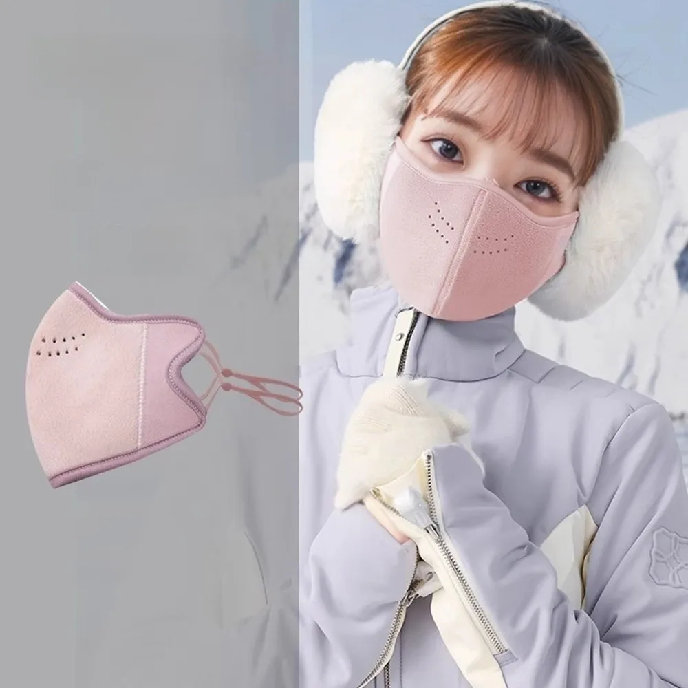 หน้ากากกันหนาวแบบหนา ระบายอากาศได้ดี ป้องกันลมและความหนาว สำหรับปั่นจักรยาน เล่นสกี และกิจกรรมกลางแจ้งในฤดูหนาว