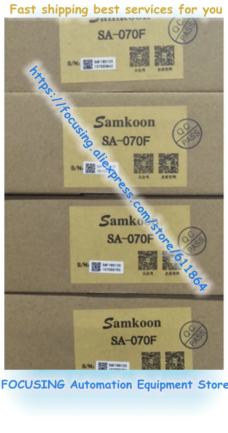 Neues Original 7 Zoll HMI EA-070B SK-070GE SK-070FS SK-070HE Touchscreen-Panel – Detail 5