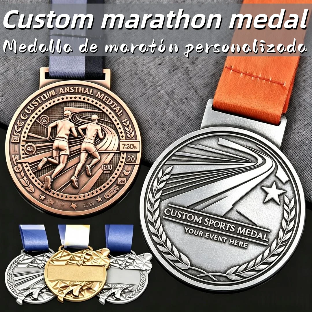 Custom Personalized Logo Medals Marathon Running Sports Champions Medal Custom You Own LOGO Metal Medal With Ribbons