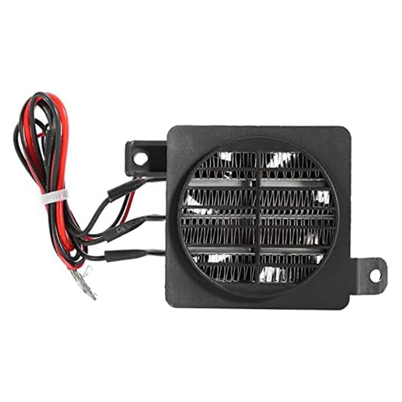 1 Piece Thermostatic Ceramics Fast Heating Air Dehumidification DC Fan Heater PTC Fan Heater DIY Accessories