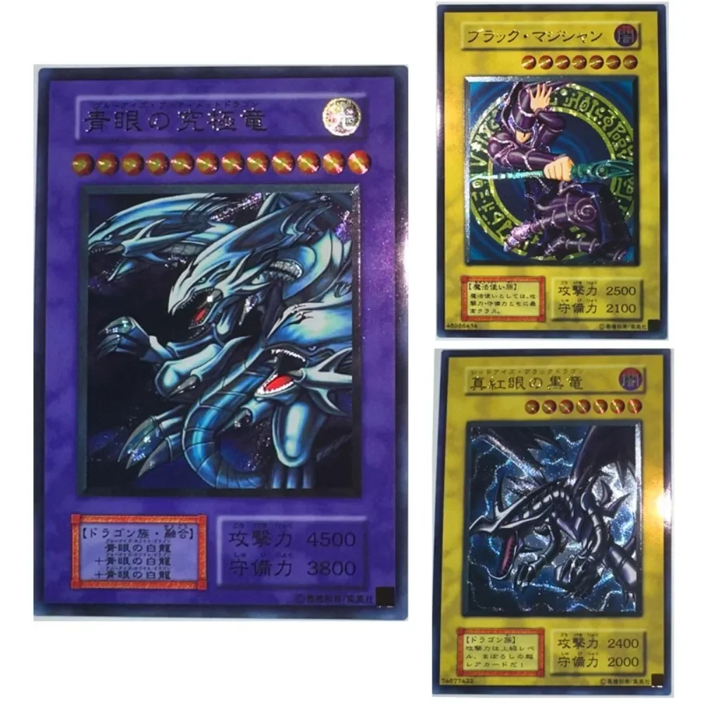 DIY Yu-Gi-Oh! Blue-Eyes Ultimate Dragon UTR Rough Flash Card 3PCS/Set Anime Peripheral Game Collection Card Holiday Gift