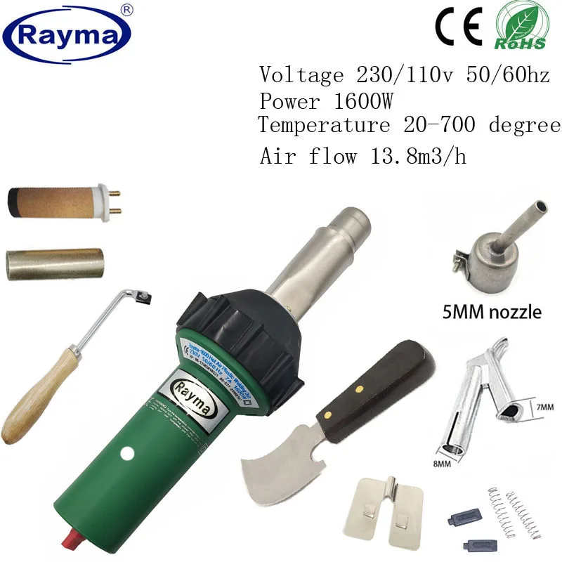 

The floor welding tools hot air welder from china,110/220v 50hz 1600W Plastic welding set best quality,CE certificate