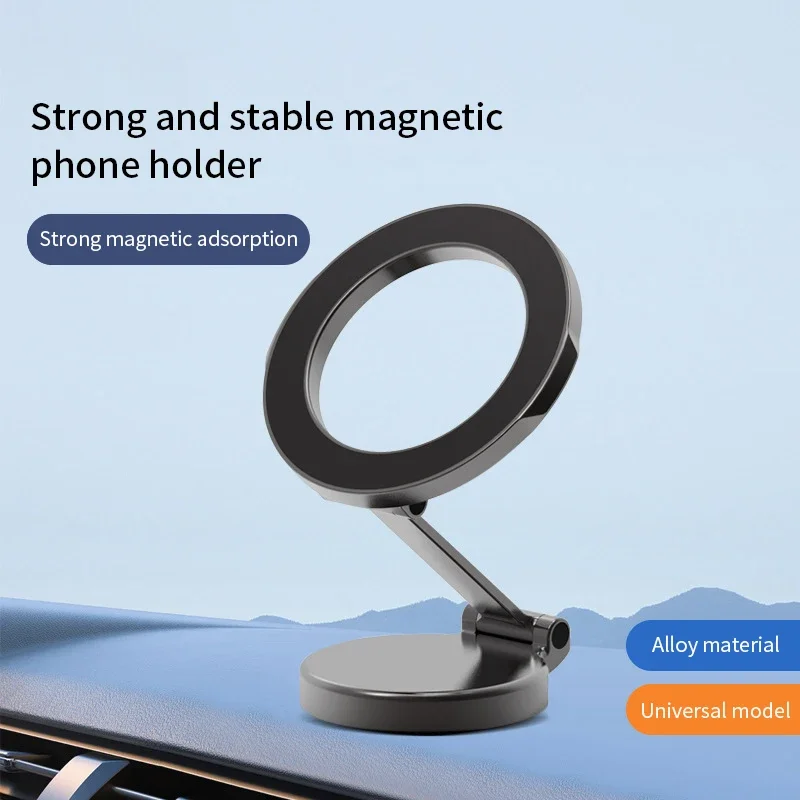 Strong Magnetic Cell Phone Holder Car 360° Swivel Adjustable Back Sticker Holder Magsafe for IPhone 15 Samsung Xiaomi Universal