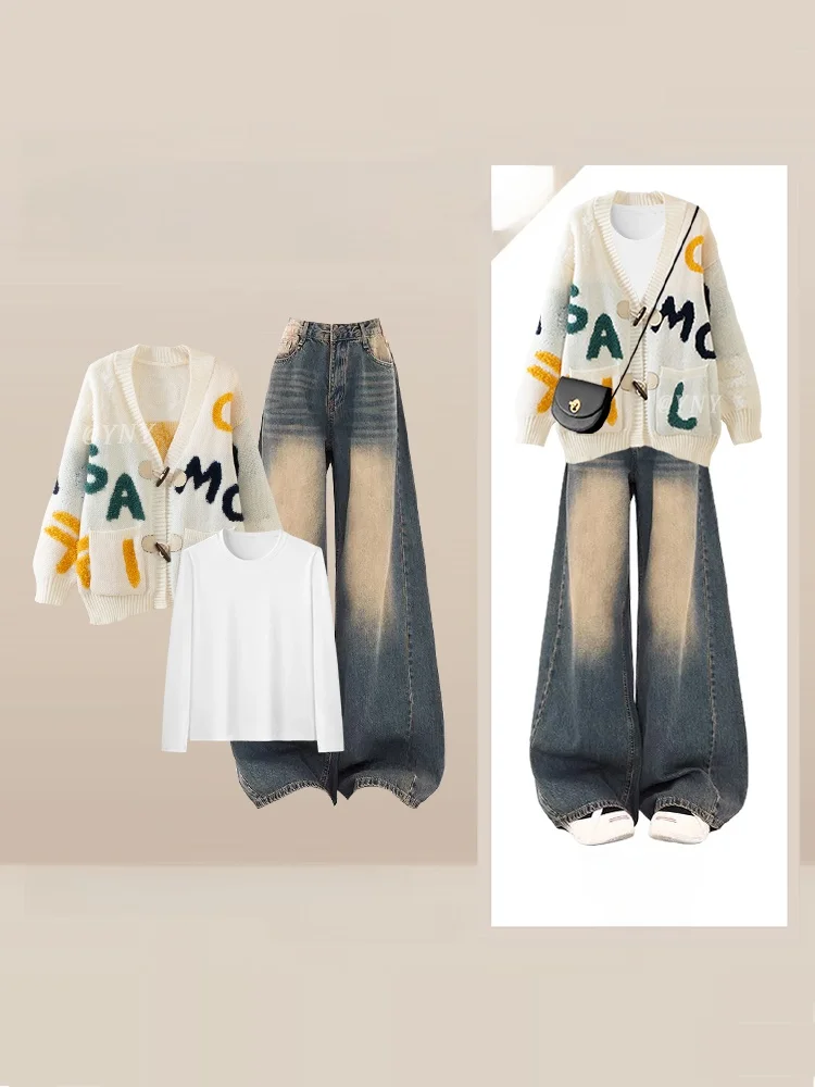 

Ladies' Lazy Style Knitted Sweater Coat High Waist Jeans Three-Piece Set Autumn Winter Fashion Comfortable Loose Fit Ensemble