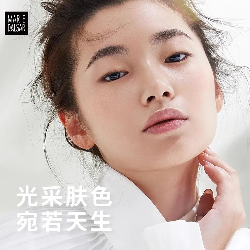 MARIE DALGAR Crema naturale ai fiori d'arancia 50g Correttore idratante Crema per il viso pigro Trucco nudo Illumina il tono della pelle Bellezza rara