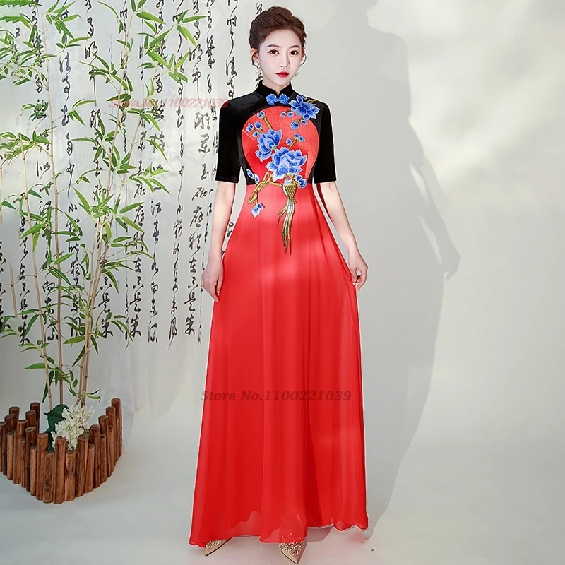 2025 ao dai vietnam traditional dress improved dress cheongsam stage performance dress flower embroidery banquet evening dress