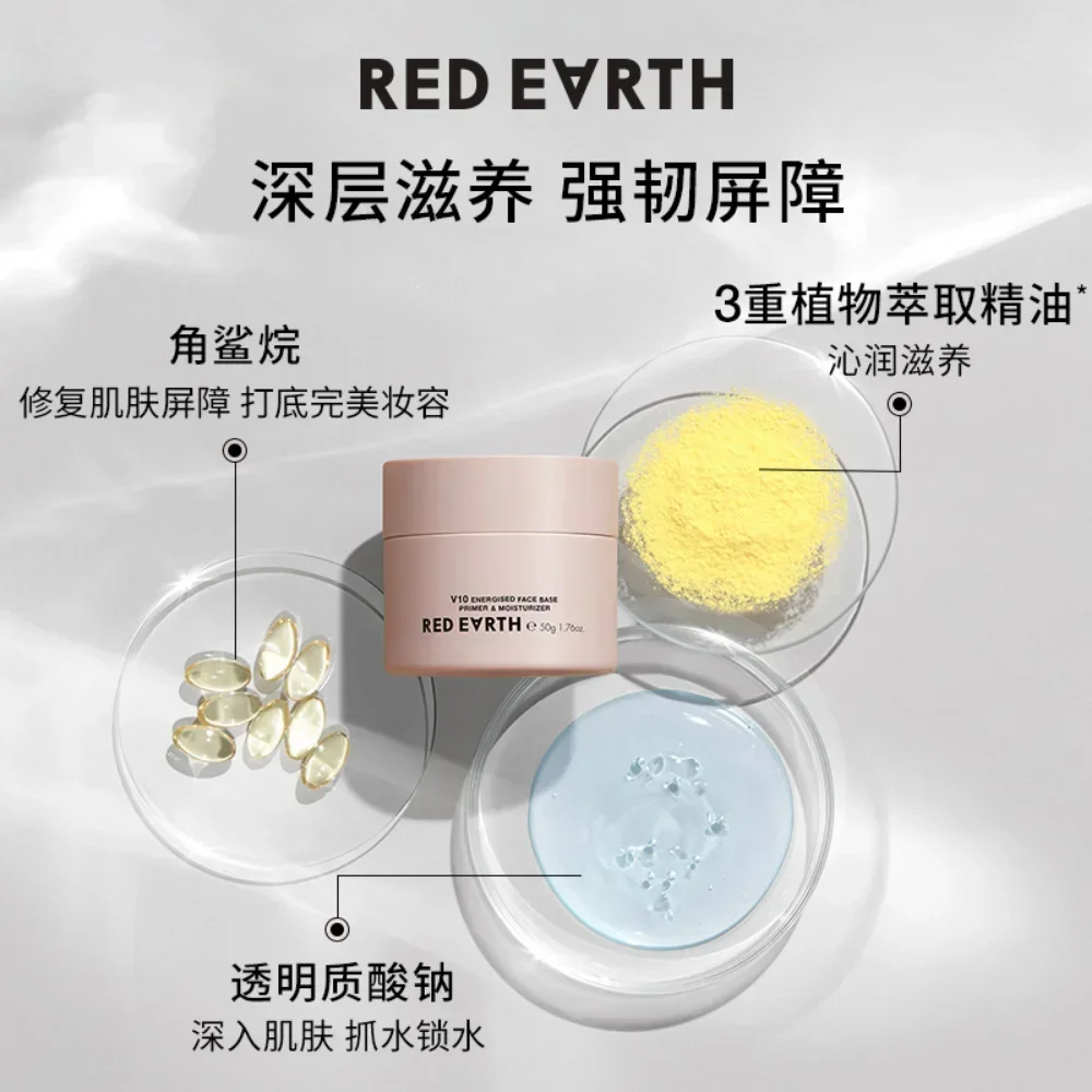 Red Earth Energised Face Base Primer Orange Face Cream Makeup Prep Invisible Pores Moisture Hydrating Smoothing Makeup Cosmetics