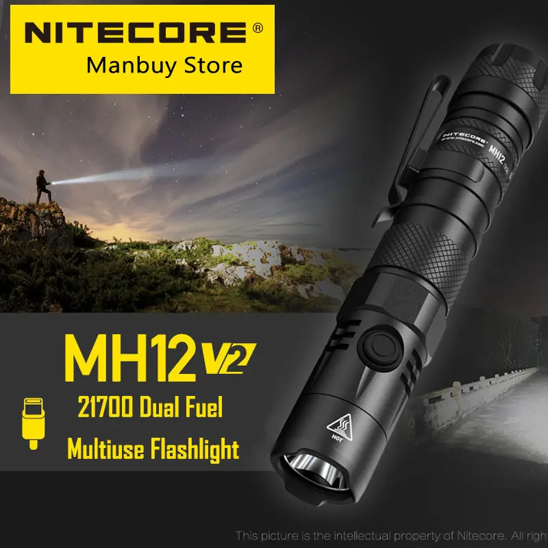 Original NITECORE MH12 V2 Strong Light Highlights 1200 Lumens Type-c Direct Charging Tactical Duty Flashlight Portable Spotlight