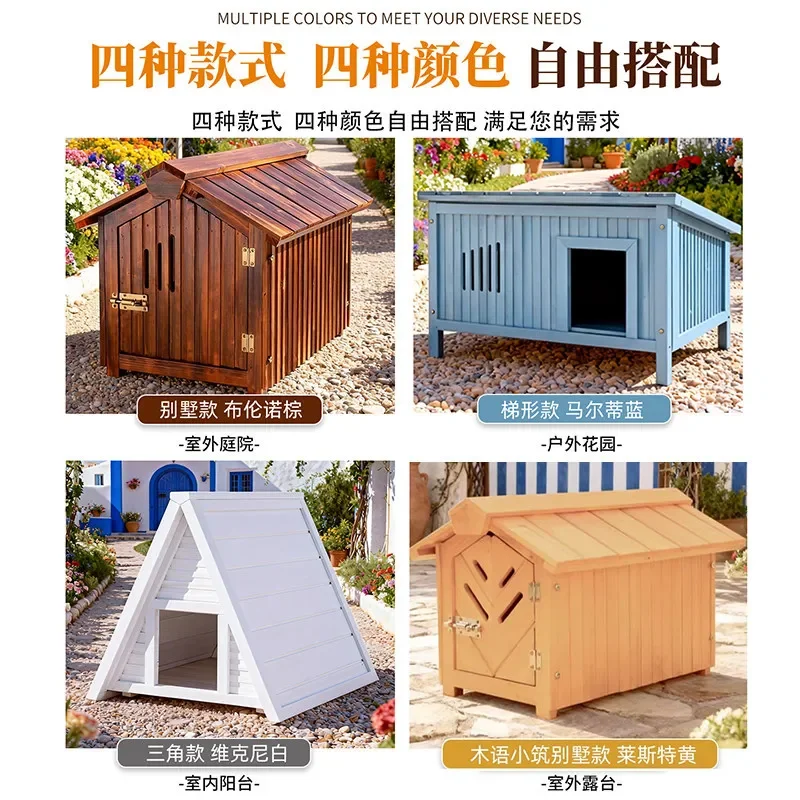 Outdoor semi-enclosed cat burrowing sleeping nest small hole cat nest cave security wild kittens stray cats