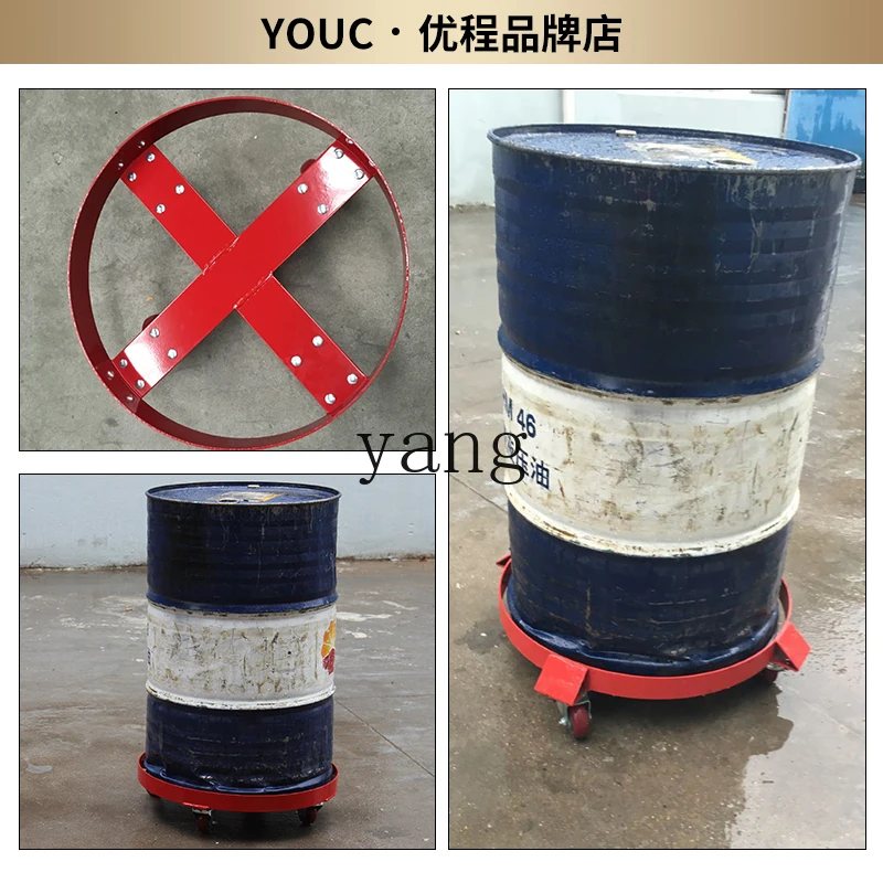 LH translation oil drum truck stainless steel four-wheel oil drum handling simple mobile truck
