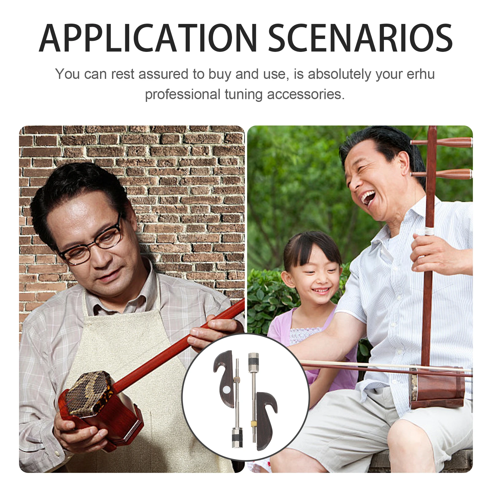 

2 Pcs Bow Accessories Wooden Iron Wooden Erhu Bow Replacement Musical Instrument Beginner Supplies Portable Storage