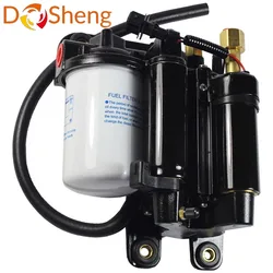 21608511 Marine Engine Electric Fuel Pump Assembly for Volvo Penta 4.3L 5.0L 5.7L 21545138 23306461