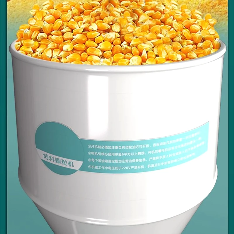 Small-Scale Homemade Feed Pellet Mill 220/380V for Chicken, Duck, Goose, Cattle, Sheep, Pig, Rabbit Feed Pelletizing(Customized)