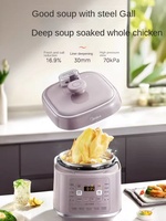 Midea 220V 5L Electric Pressure Cooker Stainless Steel Coating Intelligent Rice Cookers Large Capacity Kitchen Appliances