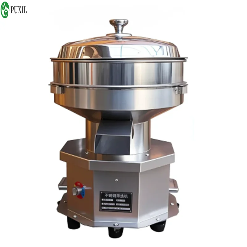 Stainless steel small vibrating screen, vibrating screening machine, powder screening machine, electric screen, traditional Chin