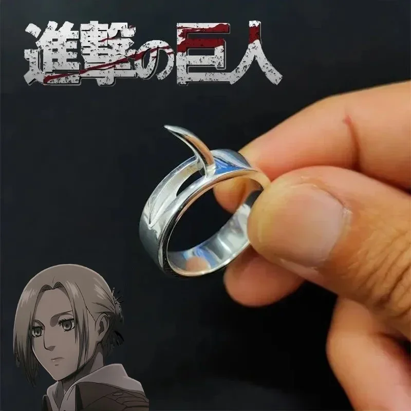 Кольцо-для-косплея-Энни-Леонхарт-из-«Атаки-Титанов»-унисекс-ювелирные-украшения-аксессуары-для-вечеринок-подарки