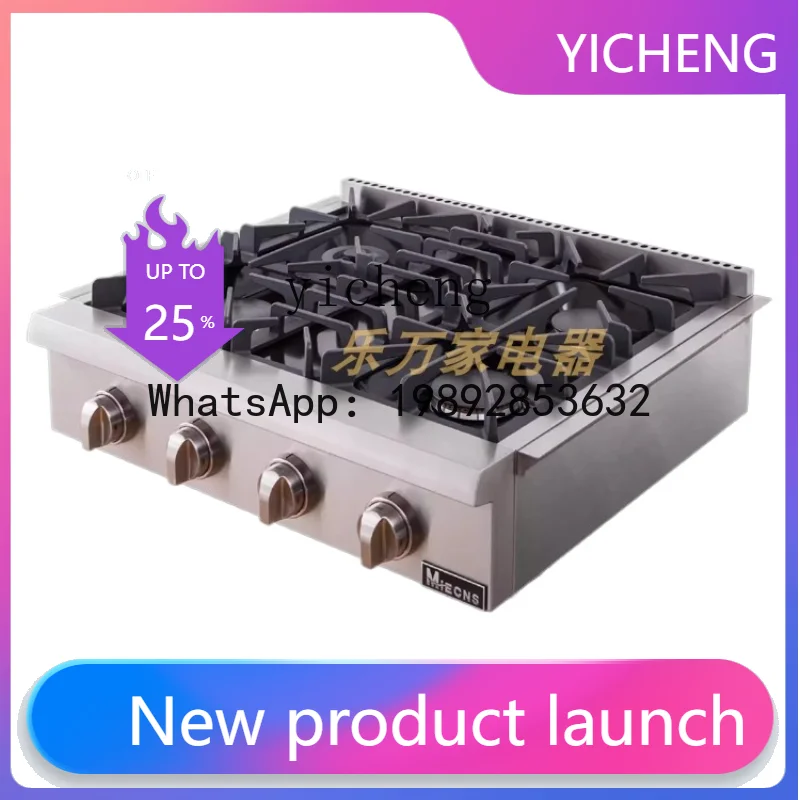 

Газовая плита RQZ с тремя конфорками, встраиваемая, из нержавеющей стали, американская газовая плита на четыре конфорки для природного газа