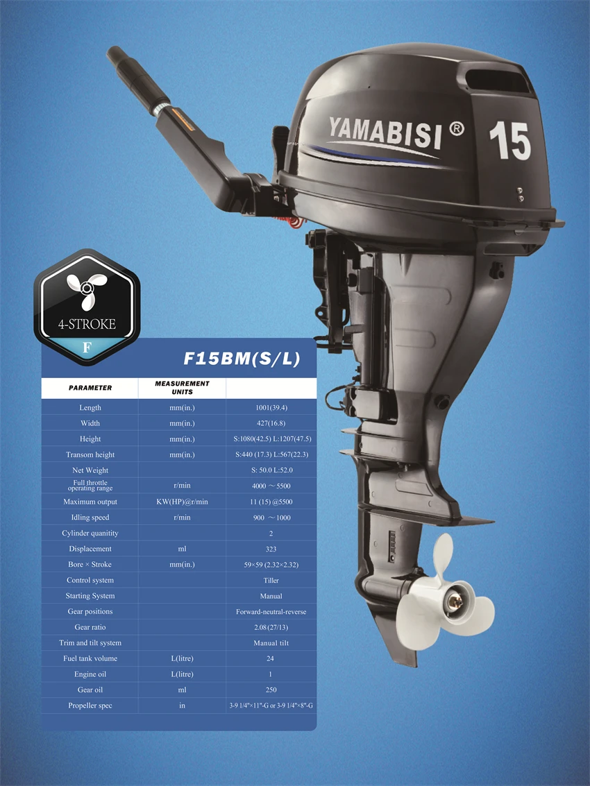 Boat Engine Yamabisi Outboard Motor 15HP 4 Stroke Boat Motor Motores fuera de broad 4 Stroke Engine