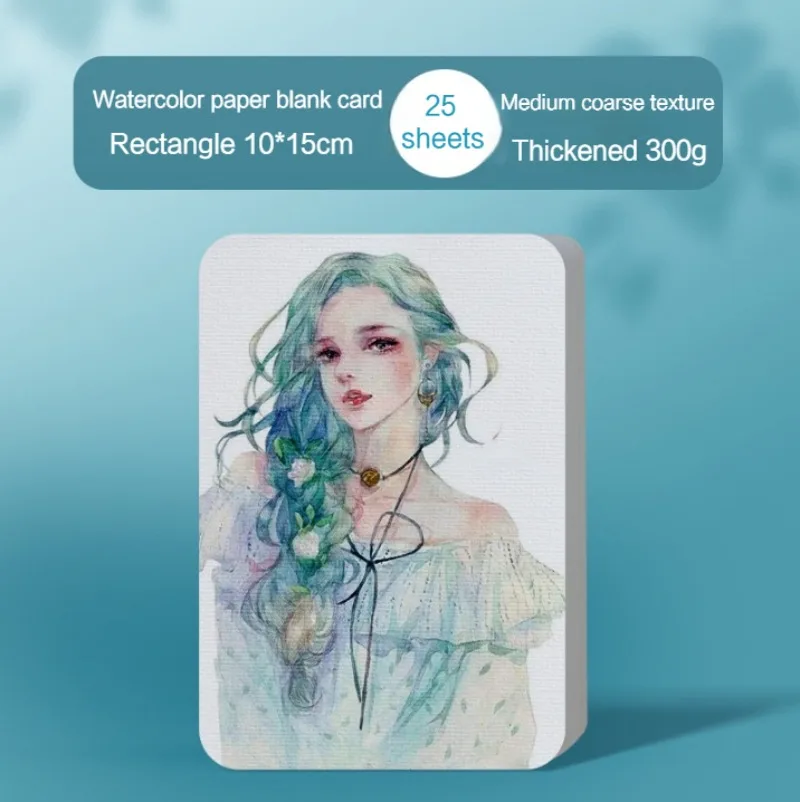 Watercolor Pad 300gsm Paper Thickened Cotton Pulp School Supplies Aquarela Students Grade Artist Drawing Painting Writing Paper image 2