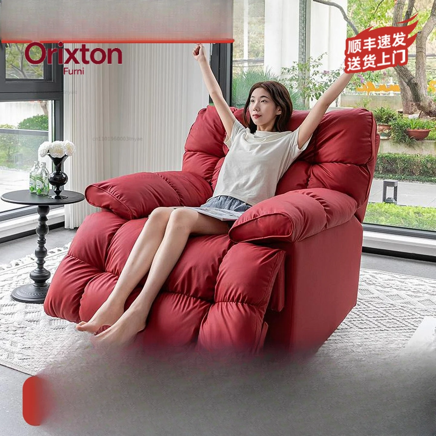 cockpit single cloud sofa reclining and sleeping leisure lazy electric massage sofa living room rocking chair