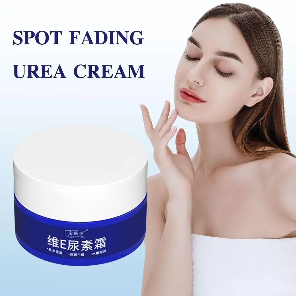 Crema de urea con vitamina E, 70g, crema para el cuidado de la piel, crema hidratante para el cuidado de la piel y crema para el cuidado de la cara, crema que se decolora la piel con manchas de urea X4I6