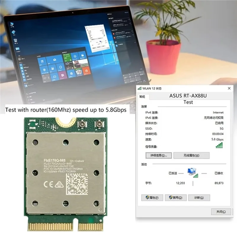 Classic-QCNCM865 Wifi7 بطاقة الشبكة اللاسلكية بلوتوث 5.4 5800M ثلاثي الموجات 2.4G/5G/6Ghz M.2 NGFF محول لاسلكي