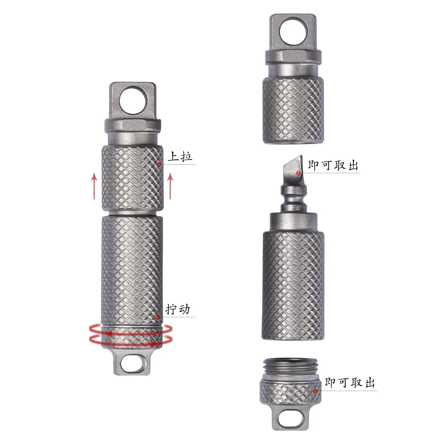 Titanium alloy waterproof bottle sealed jar portable medicine box moisture-proof first aid mini dispensing bottle