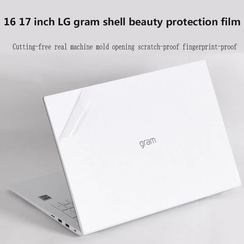 For LG gram Pro 2-in-1 16 14 notebook color change sticker 16T90SP 16T90TP computer shell film scratch protection film 14TD90Q