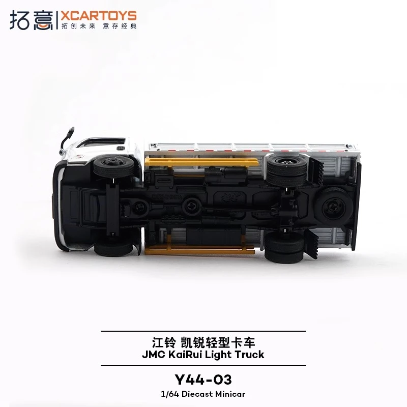 XCARTOYS รถบรรทุกขนาด 1/64 ชุดจักรยานร่วม ของเล่นโลหะผสม รถมอเตอร์ไดแคสต์ ของขวัญคริสต์มาสสำหรับเด็ก ของเล่นสำหรับเด็กผู้ชายและผู้ใหญ่ ของสะสม