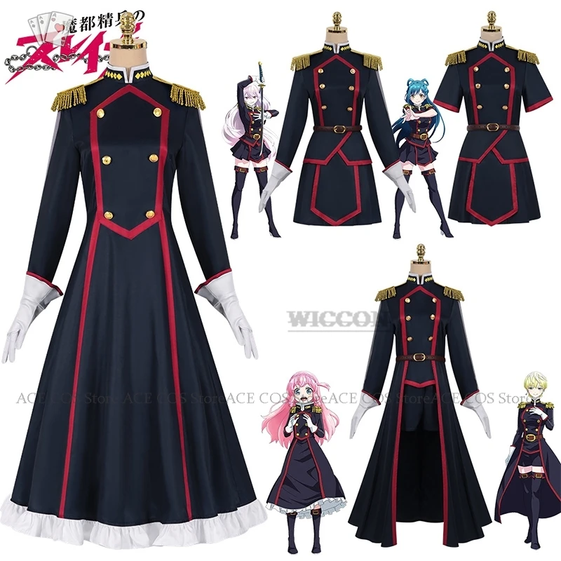 

Mato Seihei No Slave Cos Uzen Kyoka Cosplay Uniform Azuma Yachiho Izumo Tenka Cos Costume Women Girls Outfit Halloween Clothes