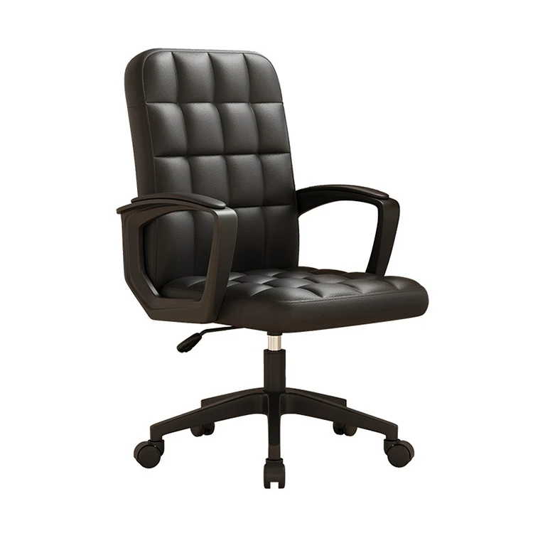 #Modern office chair ergonomic high back synthetic leather waterproof adjustable rotating home/office/conference use