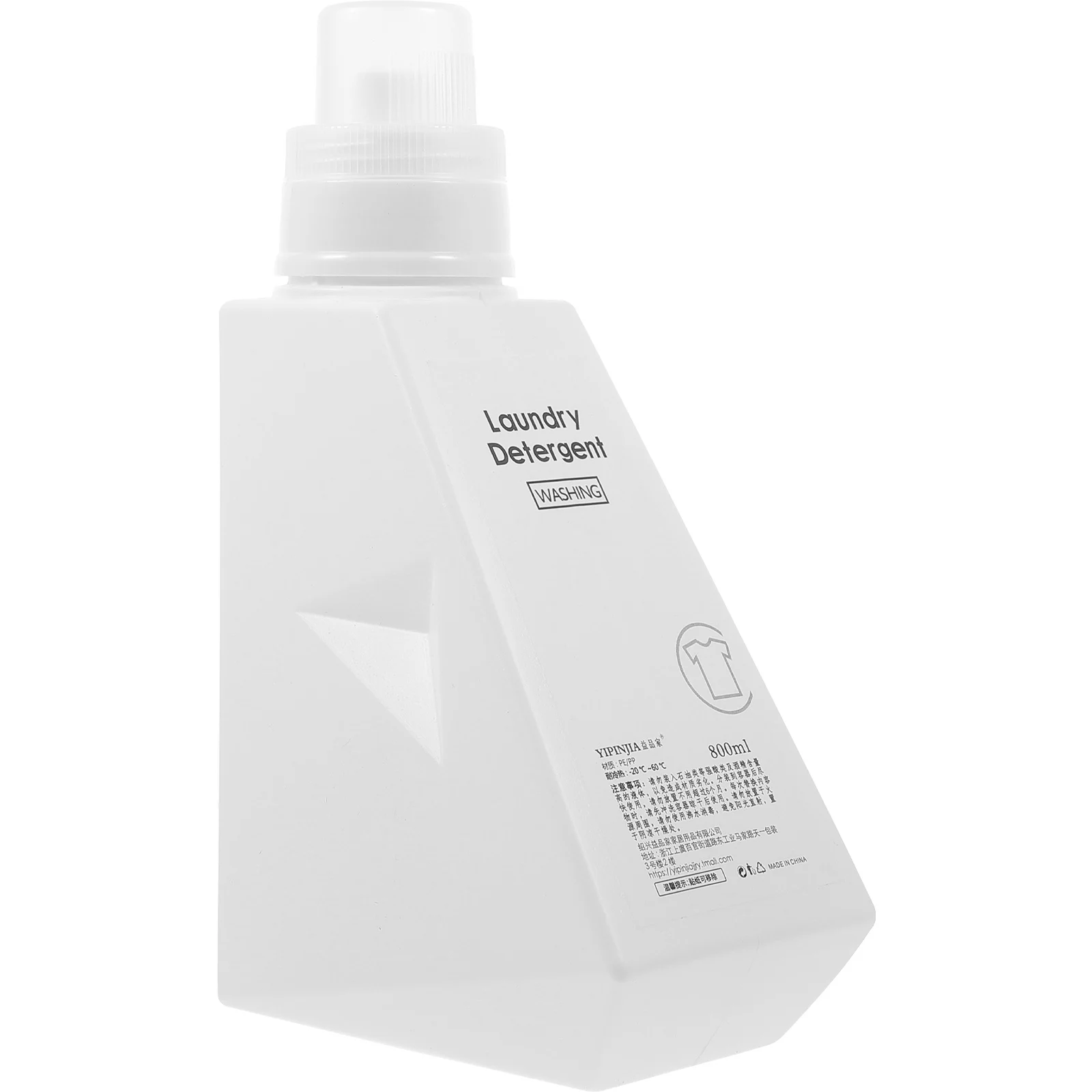 Botella de detergente para ropa blanca de 800ml, dispensador portátil a prueba de fugas, suavizante, contenedor de Gel de ducha recargable, champú, jabón líquido