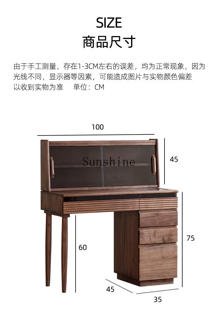North American solid wood dressing desk integrated bedroom storage cabinet multi-functional makeup table