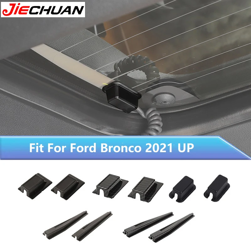 

JIECHUAN ABS Tailgate Glass Heating Wire Protection Cover for Ford Bronco/For Bronco Sport 2021 2022 2023 2024 2025+,Accessories