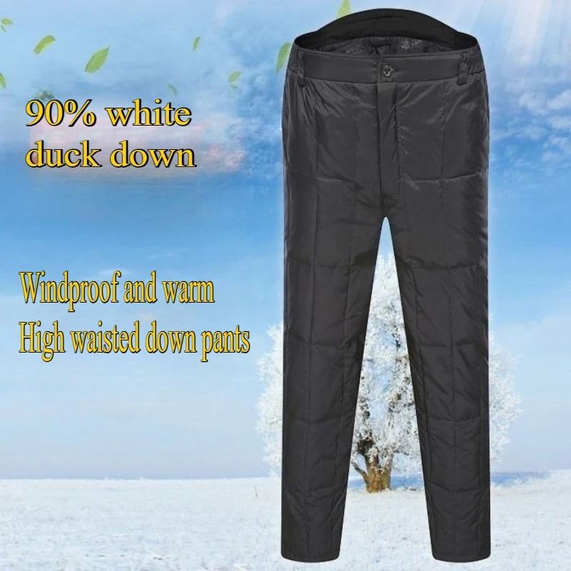 

Мужские брюки на белом утином пуху, водонепроницаемые зимние ветрозащитные брюки, мужские спортивные брюки для бега, фитнеса, теплые дышащие мужские брюки