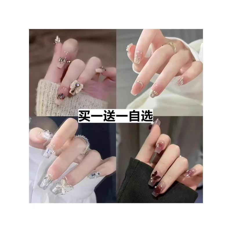 

24 Pieces of Manicure for Students Fake Nails Little Red Book Recommendation All-Match Nail Stickers Detachable Display