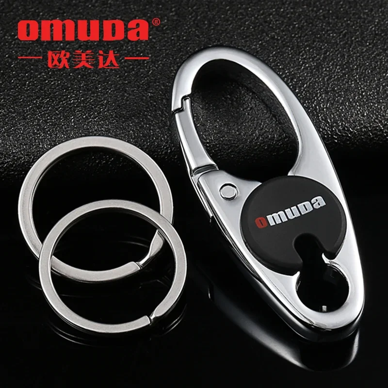 

OMUDA Keychain Car Key Chain Key Ring Keyrings for Friend Lover Man Women Gifts