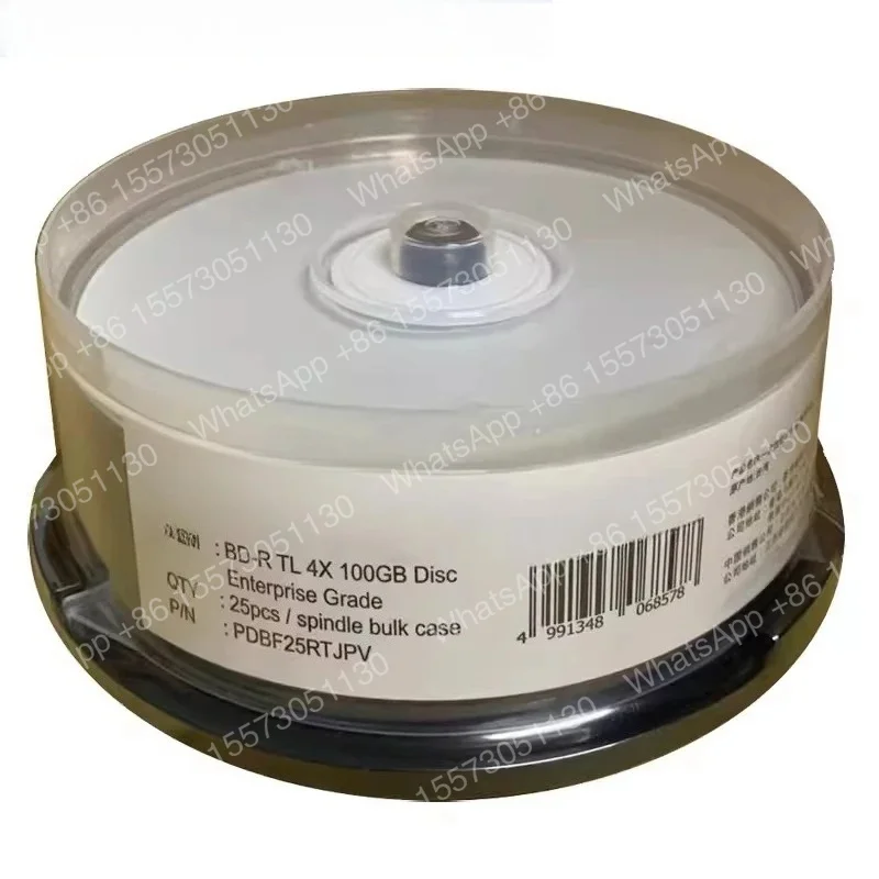 Single pack 50GB Blu ray disc, capable of printing BD-R DL Blu ray recording, bd50g large capacity
