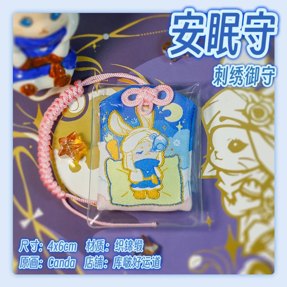 

Anime Loporrit Cartoon Embroidery Omamori Cosplay Good Luck Amulet Kimono Pray Pendant Props Gift