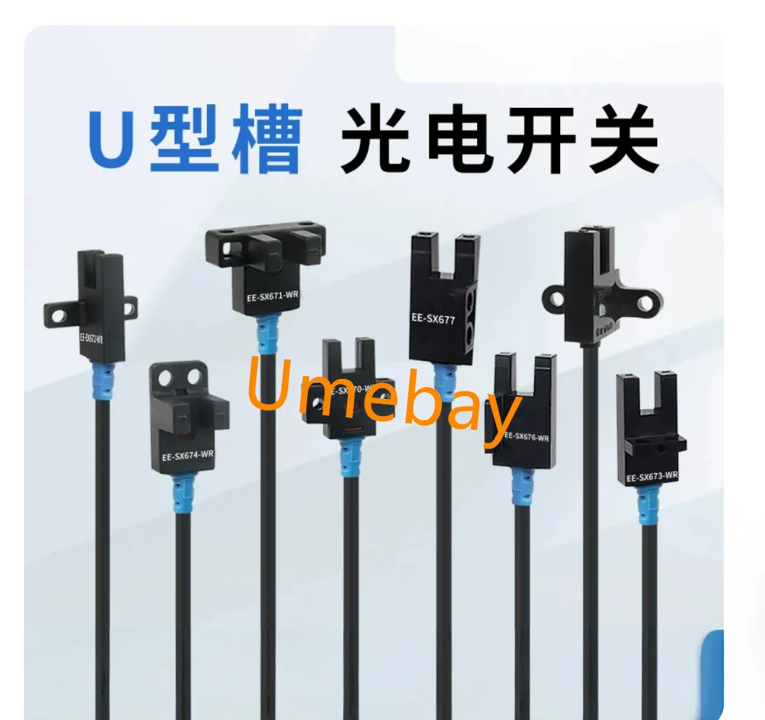 

1 piece, EE-SX870 EE-SX871 EE-SX872 EE-SX870A EE-SX871A EE-SX872A EE-SX870R EE-SX871R EE-SX872R EE-SX870P EE-SX871P EE-SX872P