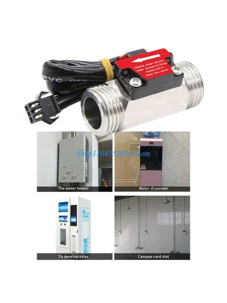 

Y6GD In Pipe Water Flows Sensors Delicate Stainless Steel Flowmeter Control