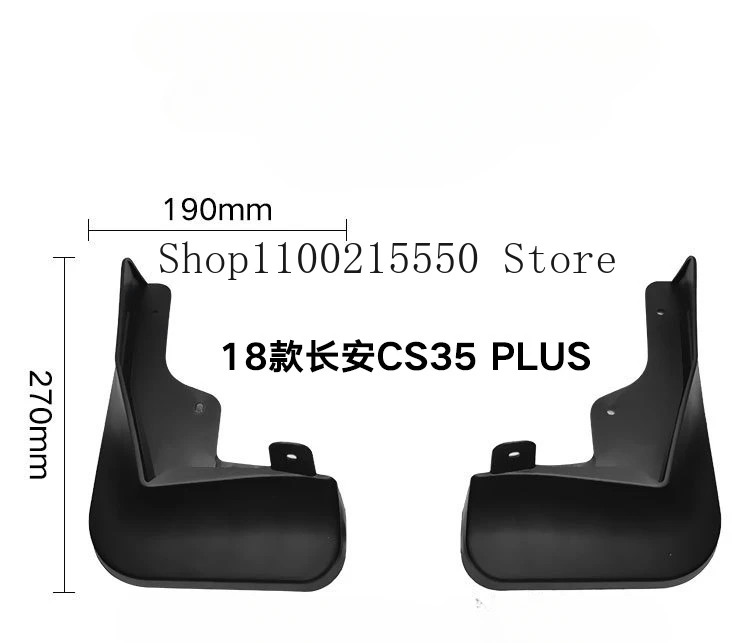 Car Mudguards Plastic Fender Cover Flares Splash Guard Cover Exterior Mud Flaps For Changan CS35 Plus 2018-2023 Accessories