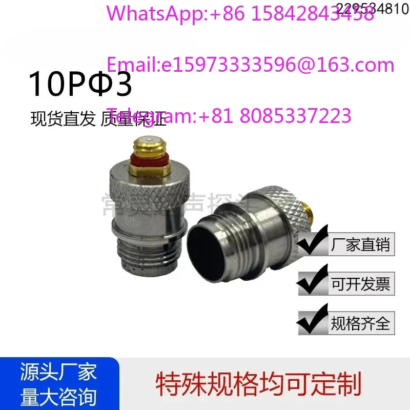 1pc   Probe, Weld Inspection 10MHz φ 3 Flaw Detector Composite Wafer Probe Nondestructive Testing
