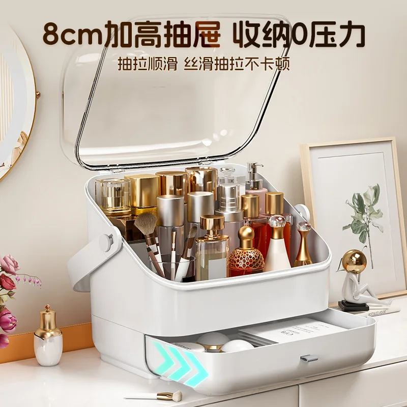 Skin Care Product Rack Dust-proof Desktop Dresser Finishing Box Drawer Type Large-capacity Lipstick Cosmetic Storage Box