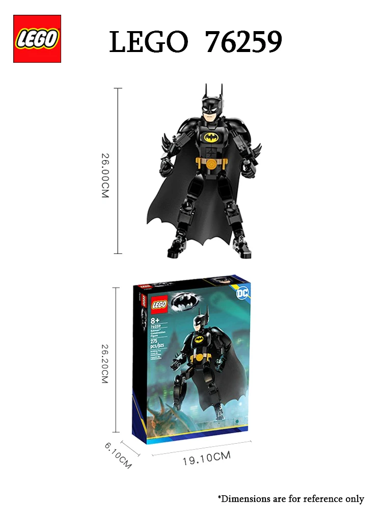 دمية باتمان المعمارية ليغو-العاصمة ، يمكن استخدامها لبناء دمى الحركة العاصمة مع إرجاع كاب وبوق باتمان ،