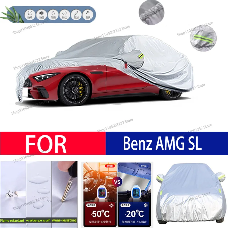 

For Mercedes Benz AMG SL Car clothing sun protection snow prevention antifreeze car protective cover auto cover