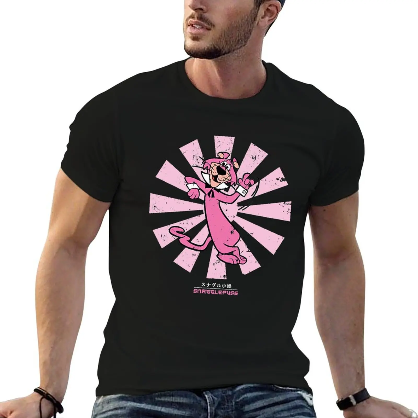 

Snagglepuss Retro Japanese T-Shirt mens graphic t shirts man graphic t shirt T-Shirt