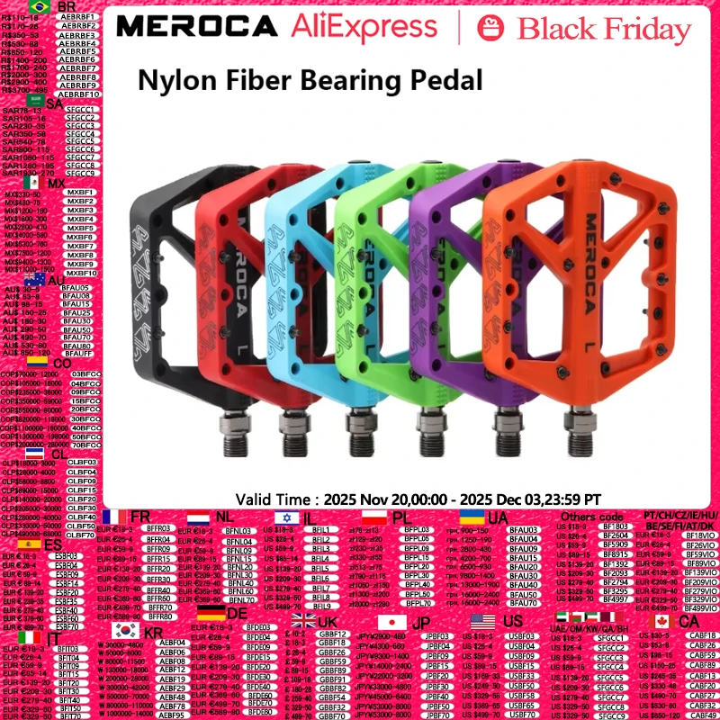 

Педаль велосипедная из нейлонового волокна для горных велосипедов