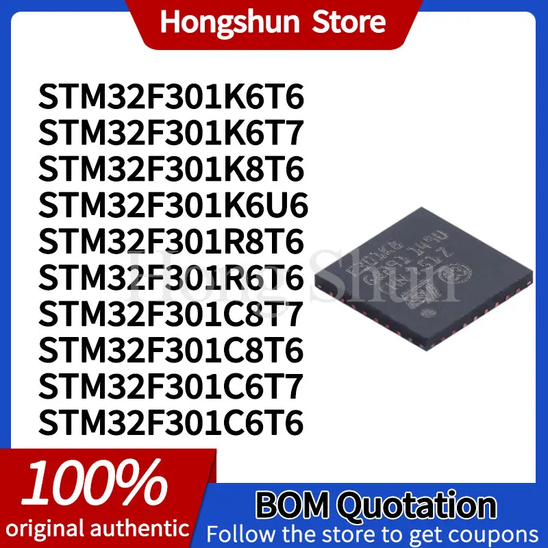 STM32F301K6T6 STM32F301K6T7 STM32F301K8T6 Phone case STM32F301 K8T7 K6U6 K6U7 K8U6 C6T6 C8T6 C8T7 R6T6 R8T6 VCT6